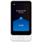 Pocketalk S2 Plus eSIM 5 year White